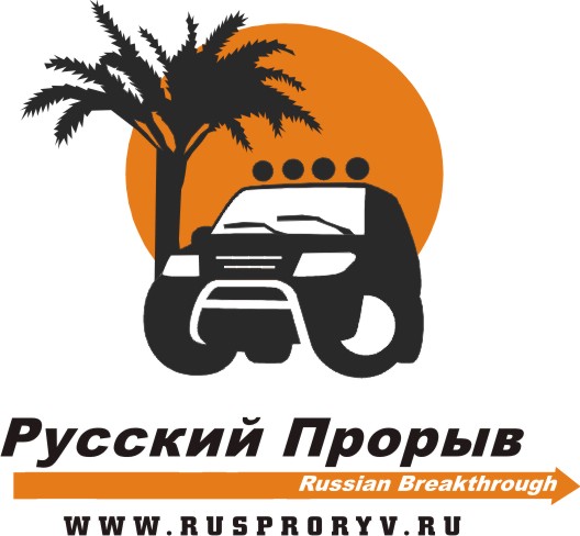 rusproryv Русский Прорыв